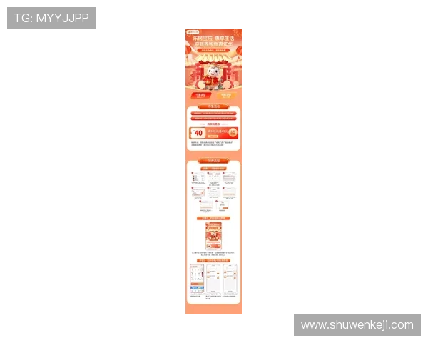 宝博app优惠活动不断，最新优惠信息和福利领取攻略全攻略