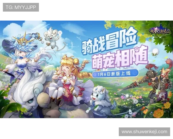 PT电游最新版本更新内容详解带你体验全新游戏功能与玩法