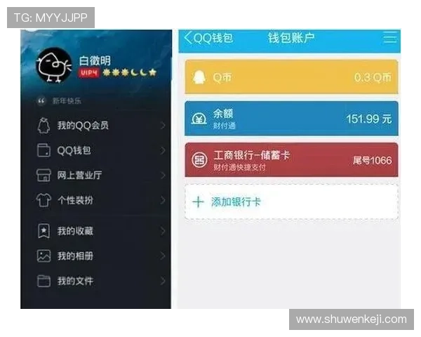 凯发CQ9电游:便捷的充值提现流程,快速到账让你随时随地轻松娱乐