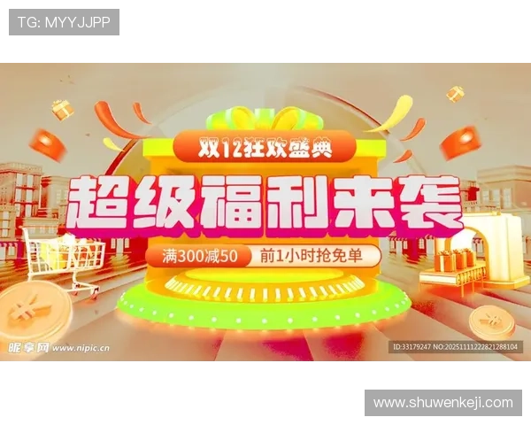 凯发国际官网首页优惠活动不断丰富多样的促销福利