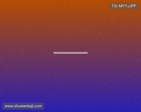 凯发体育平台首页登录:登录后快速浏览最新体育赛事与优惠活动 凯发体育平台首页登录:登录后快速浏览最新体育赛事与优惠活动