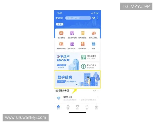 凯发PT电子游艺:便捷的充值提现流程,保障玩家资金安全与快速流转体验 凯发PT电子游艺:便捷的充值提现流程,保障玩家资金安全与快速流转体验