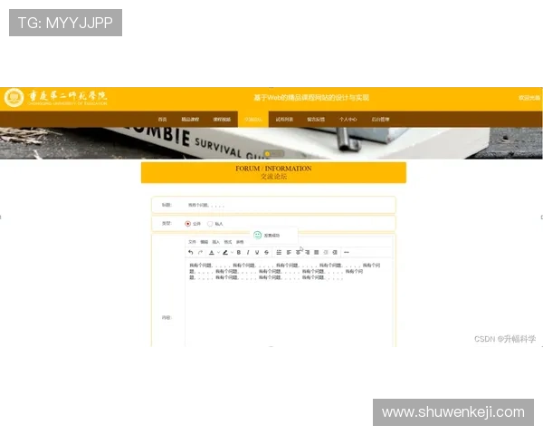 利来ag旗舰厅网站用户评价,真实玩家心得分享与建议 利来ag旗舰厅网站用户评价,真实玩家心得分享与建议