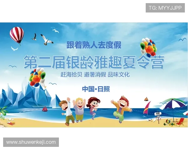 开云体育手机娱乐全面升级新功能带来更便捷的操作体验让体育娱乐变得更加畅快