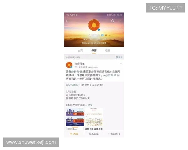 加入凯发PT电子游戏，享受专业客服全天候服务，解决你的所有游戏疑问