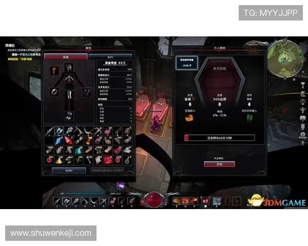 抢庄牌九不同地区玩法差异及特色解析