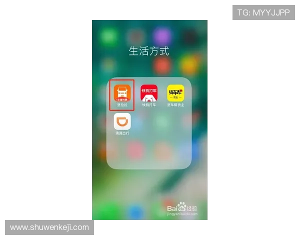 如何下载和安装AG国际手机版下载,详细步骤让新手用户也能快速上手操作 如何下载和安装AG国际手机版下载,详细步骤让新手用户也能快速上手操作