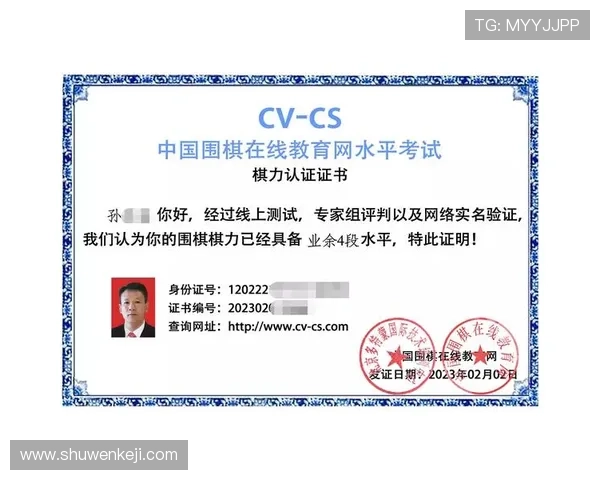 官方授权的AG电子官方下载链接推荐,保障您的账号安全与信息隐私 官方授权的AG电子官方下载链接推荐,保障您的账号安全与信息隐私