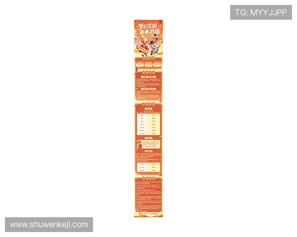 真人国际厅官网最新优惠活动公告，丰富奖励助力玩家轻松赢取大奖