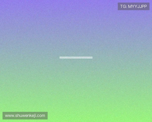 二爷娱乐聚焦娱乐产业的最新动态,助你把握行业发展脉搏 二爷娱乐聚焦娱乐产业的最新动态,助你把握行业发展脉搏