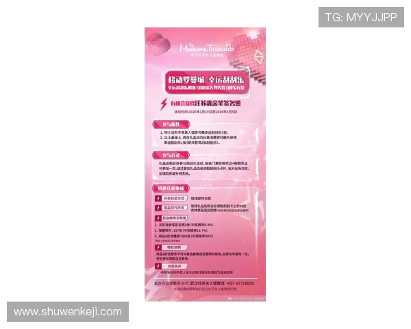 十三张娱乐城最新优惠活动全面解析助你轻松赢取丰厚奖金 十三张娱乐城最新优惠活动全面解析助你轻松赢取丰厚奖金