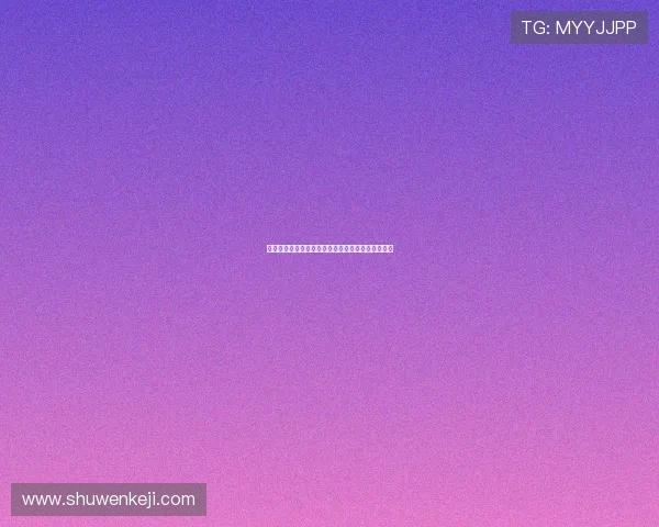 平博娱乐城用户评价与口碑分析，真实玩家体验分享