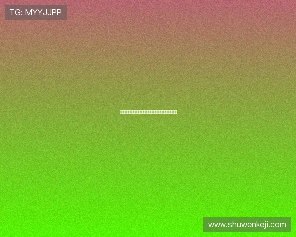 众博娱乐城：专业客服全天候在线为您提供贴心服务