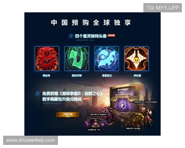 K8凯发电竞最新版本更新内容详解提升游戏体验与操作流畅度的实用指南 K8凯发电竞最新版本更新内容详解提升游戏体验与操作流畅度的实用指南