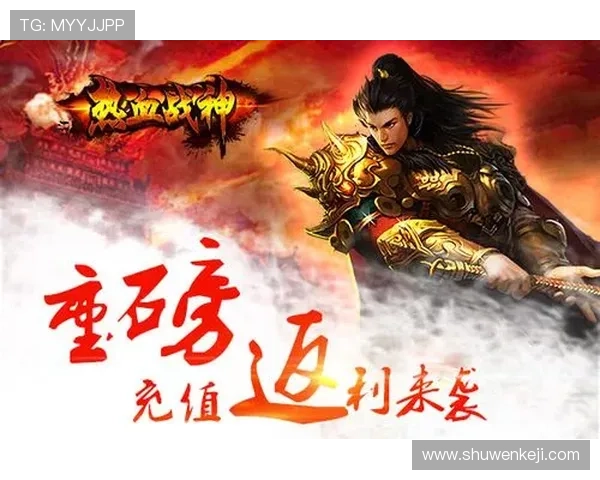 多渠道利来游戏登录入口，支持多设备多平台无缝切换