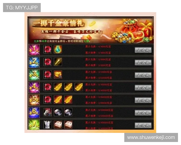 K8凯发VIP平台最新优惠活动全面解析助你轻松赢取丰厚奖励