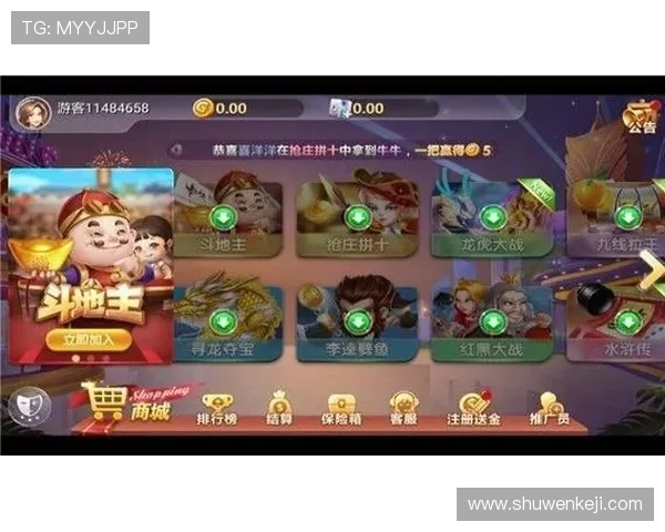 k8网站登录娱乐平台最新攻略，帮助玩家快速注册登录享受优质游戏资源