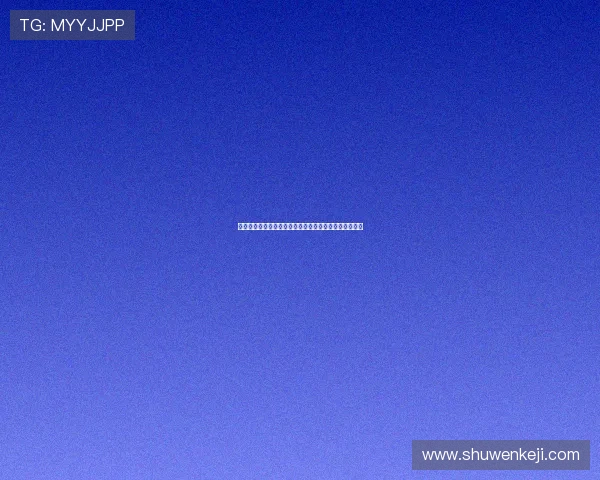 大哥大线上娱乐城:丰富多彩的线上游戏和优惠活动介绍 大哥大线上娱乐城:丰富多彩的线上游戏和优惠活动介绍