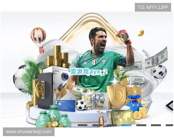 ayx·爱游戏官方网页版全面介绍游戏最新活动与福利，助你轻松提升游戏体验