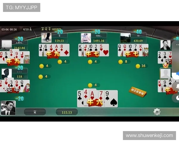 三公扑克牌手机游戏推荐，最新版本下载体验高品质游戏乐趣与丰富奖励