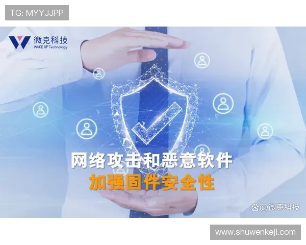 优化新爱网址登录线路方案,提升登录速度和安全性保障玩家权益 优化新爱网址登录线路方案,提升登录速度和安全性保障玩家权益