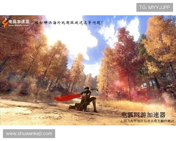 凯发手机客户端最新版本下载安装指南，确保游戏体验流畅无卡顿