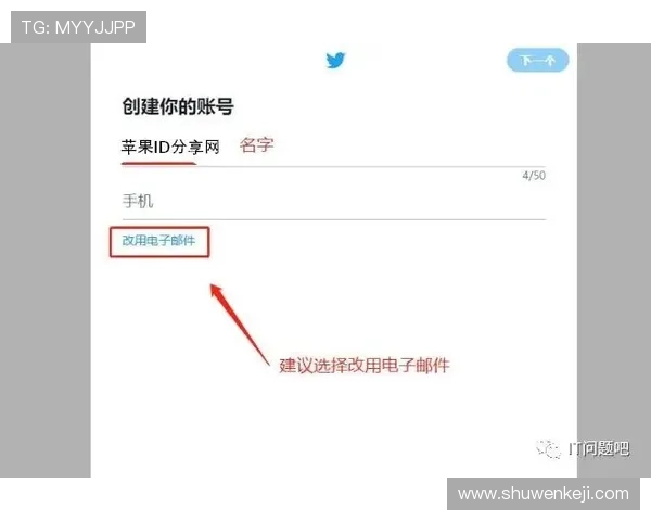 凯发注册平台免费下载官网详细介绍注册流程与安全措施，帮助新手快速上手无忧游戏体验