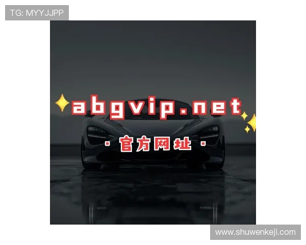 欧博abg旗舰厅登录线路持续优化，提供更优质的登录服务体验