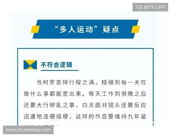 凯发真人娱乐平台的安全保障措施以及用户隐私保护策略全面分析确保玩家无后顾之忧