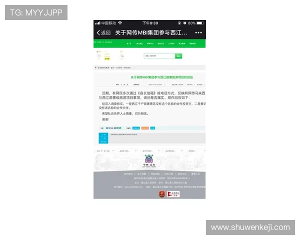 如何选择靠谱的真人百家家乐网站,游戏体验流畅,客服服务周到,财务安全有保障 如何选择靠谱的真人百家家乐网站,游戏体验流畅,客服服务周到,财务安全有保障