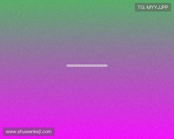 世界杯挪威法国比赛结果预测与赛后总结:球队表现与未来展望 世界杯挪威法国比赛结果预测与赛后总结:球队表现与未来展望